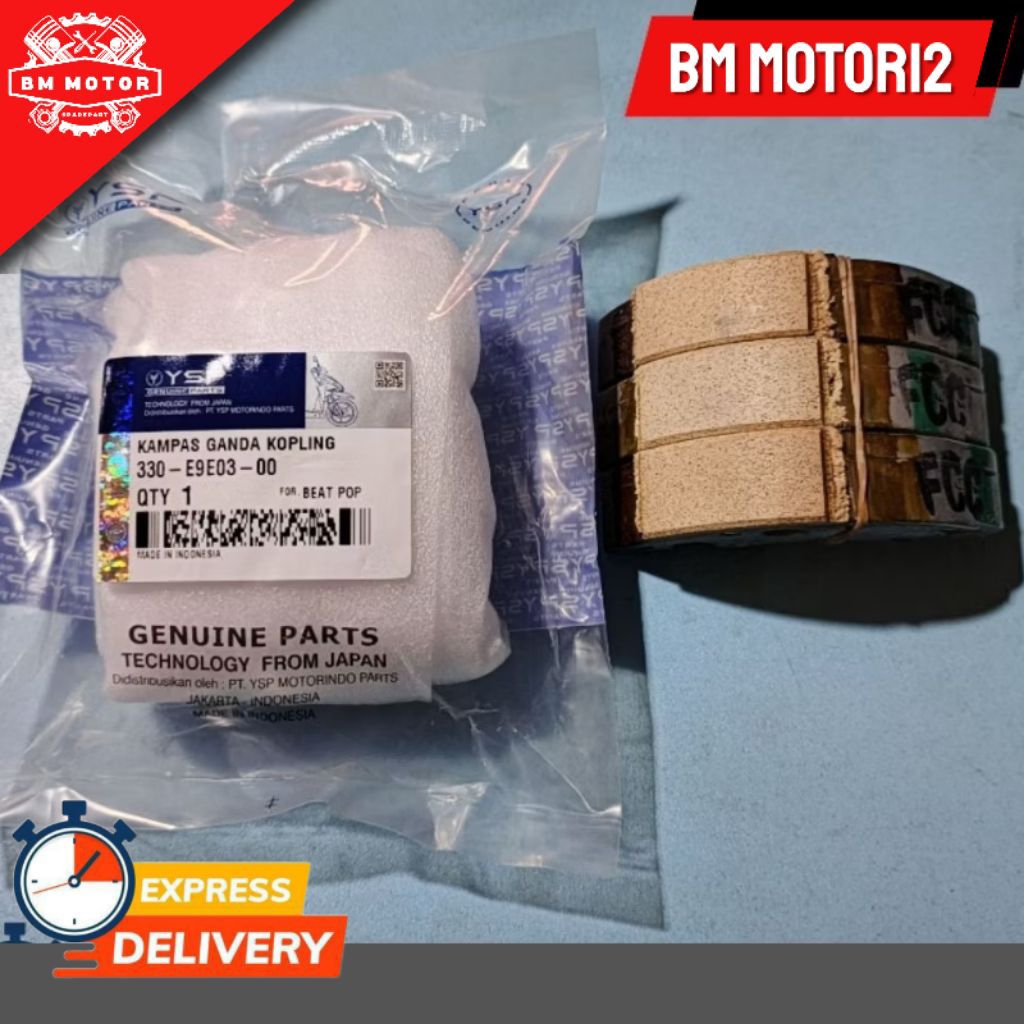 KAMPAS GANDA BEAT POP / BEAT ESP / SCOOPY ESP / VARIO ESP / K44 ORIGINAL FCC 330-E9E03-00 YSP FCC