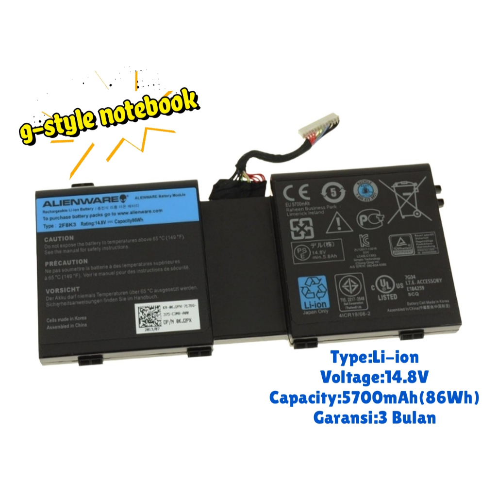 Baterai Laptop Dell Alienware 2F8K3 M17X M18X Original
