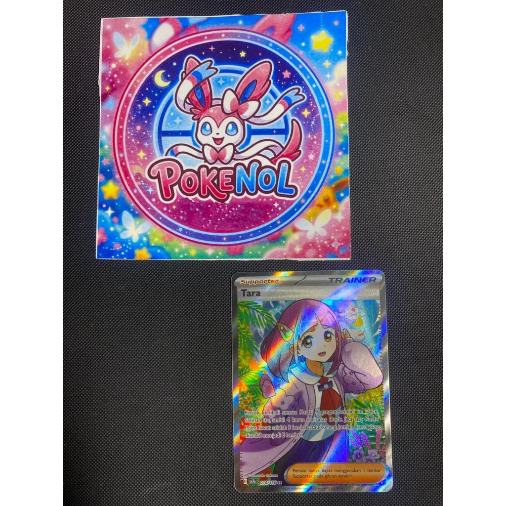 Kartu Pokemon TCG Tara SR 210/166 Bahasa Indonesia
