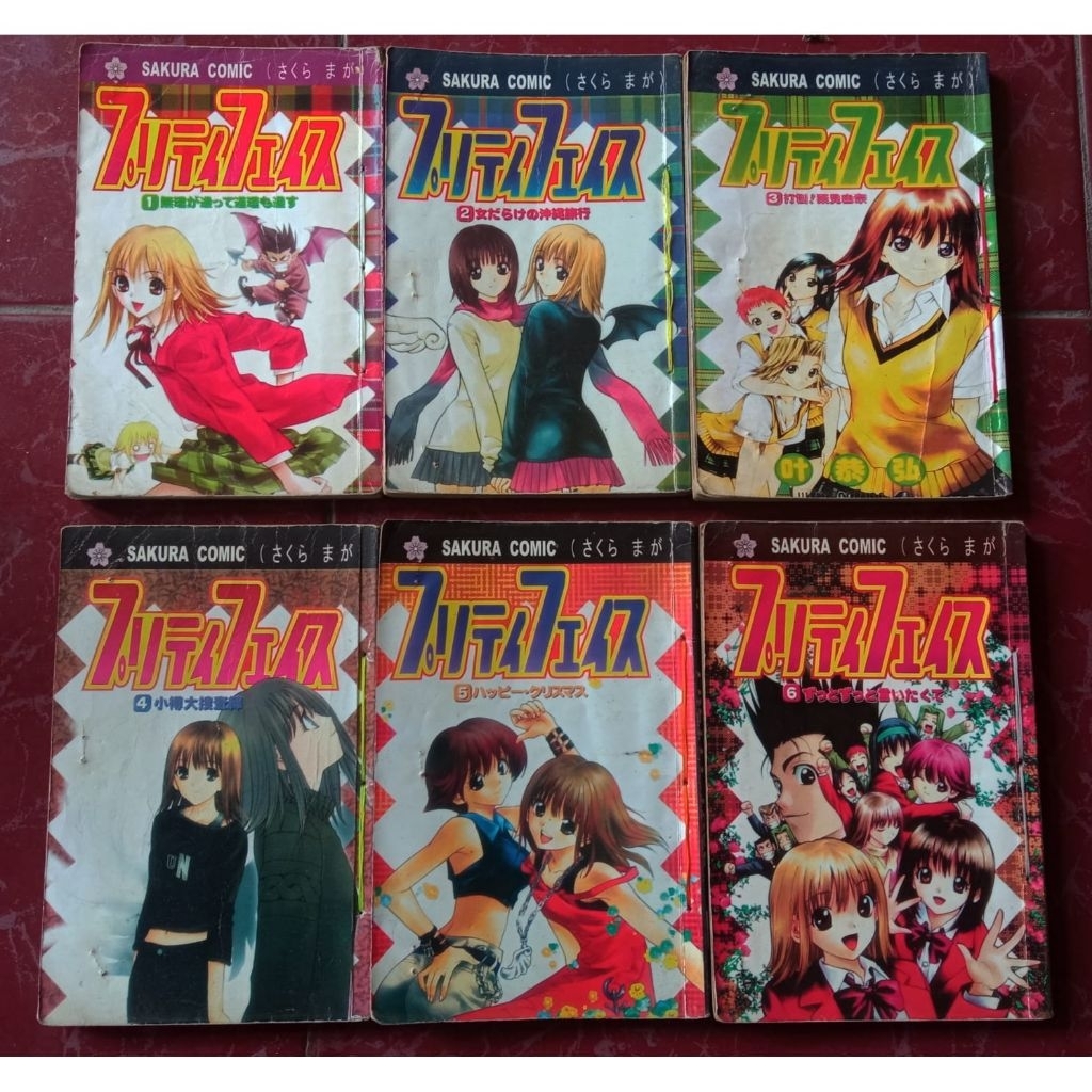 Paket komik Pretty Face 1-6 (tamat)