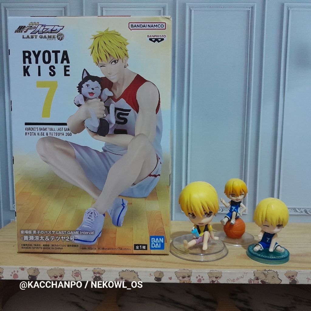 AAB Kise Ryota Kaijo Official Merchandise Kuroko No Basket Figure Banpresto Last Game Anime Kurobas 