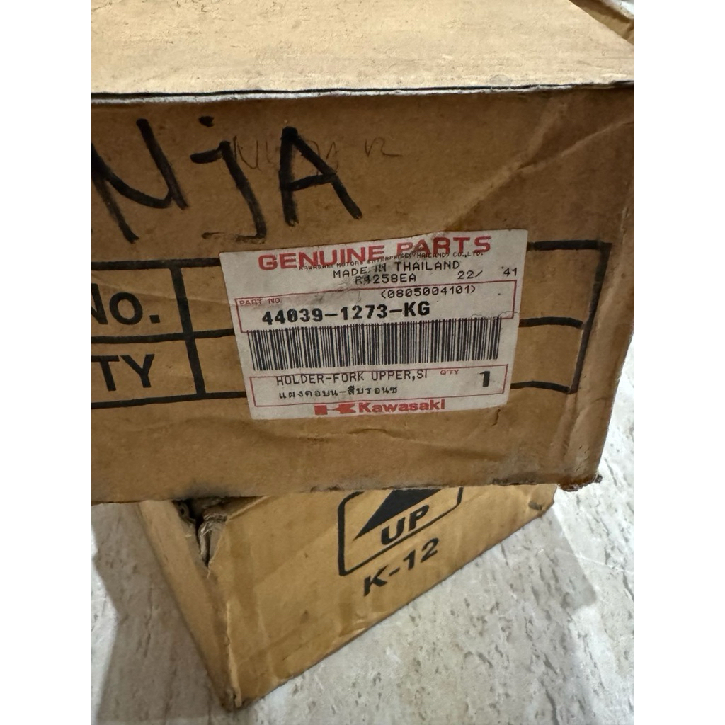 NOS - Segitiga Atas Ninja RR CBU. KRR ZX CBU, Ninja RR Old