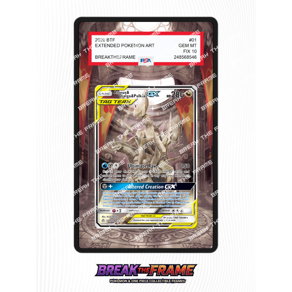 Arceus & Dialga & Palkia GX - Cosmic Eclipse #221 - Extended Art Pokemon TCG for Slab Guard / Slab S