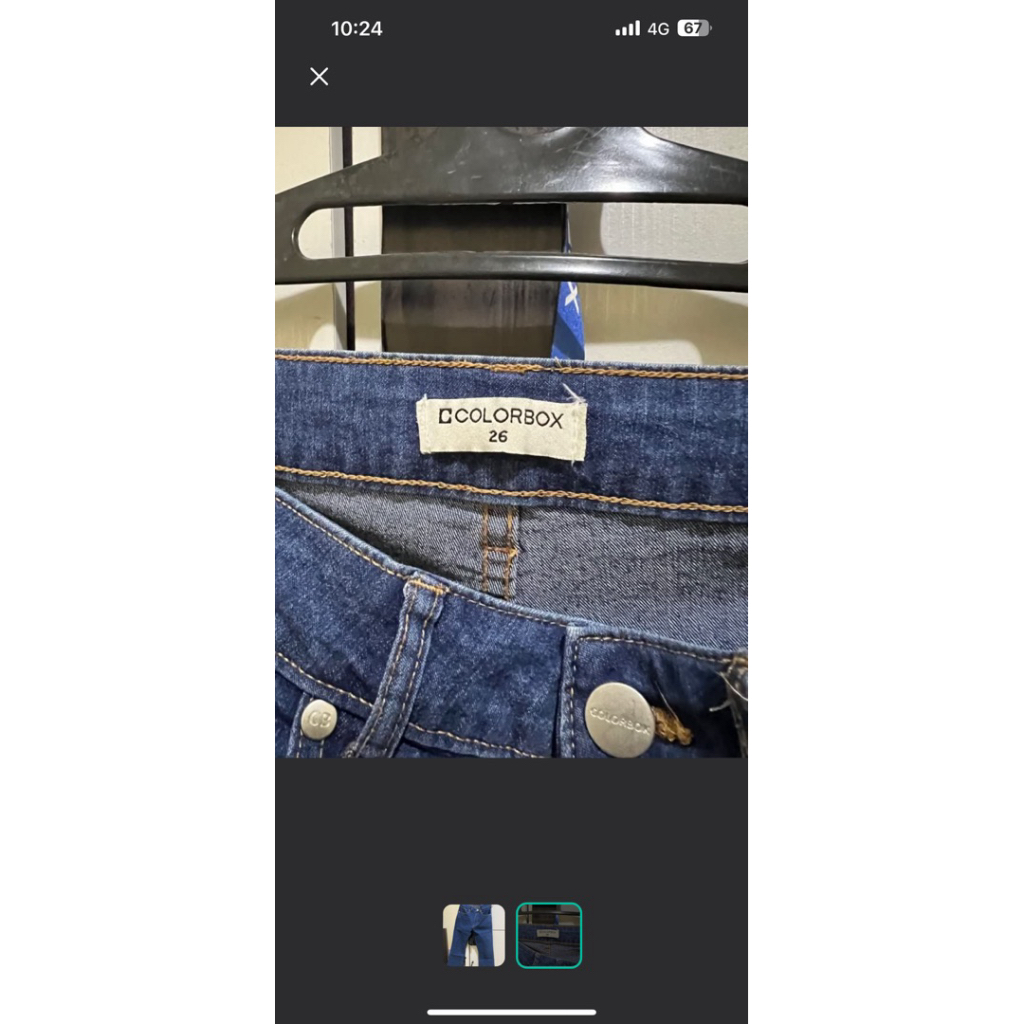 jeans colorbox