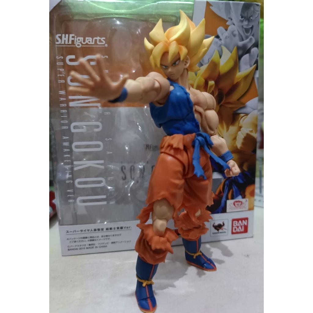 Shfiguarts bandai shf goku awakening bib