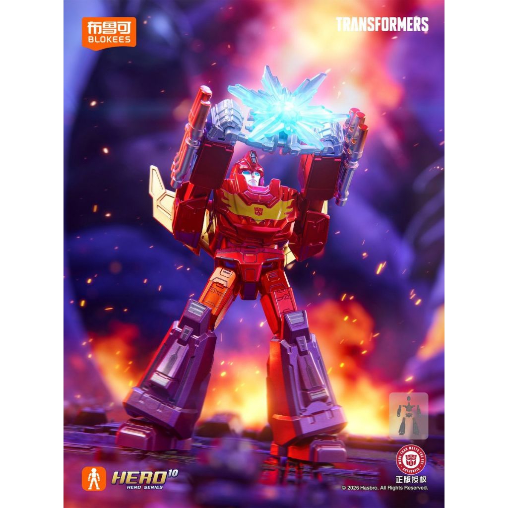 Blokees Rodimus Prime Secret GV10