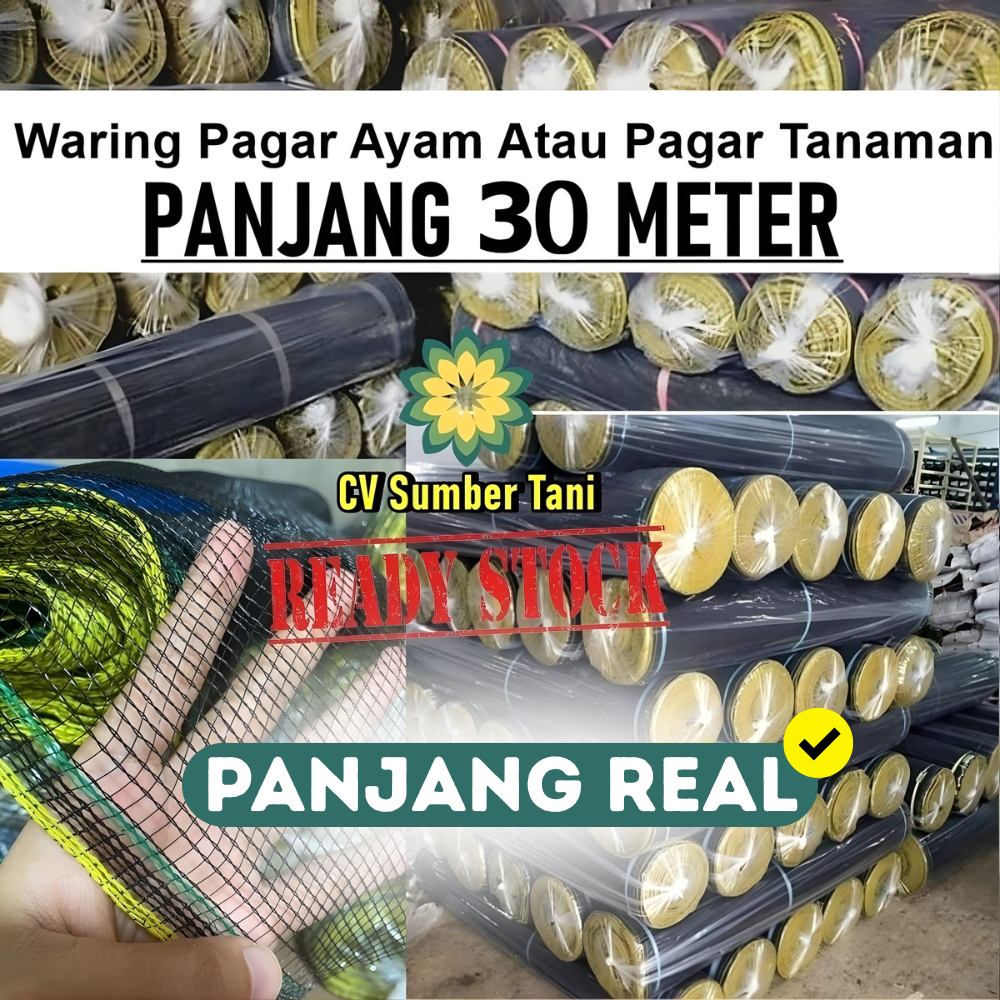 PROMO JARING WARING PANJANG 30 METER X LEBAR 120 CM TERMURAH