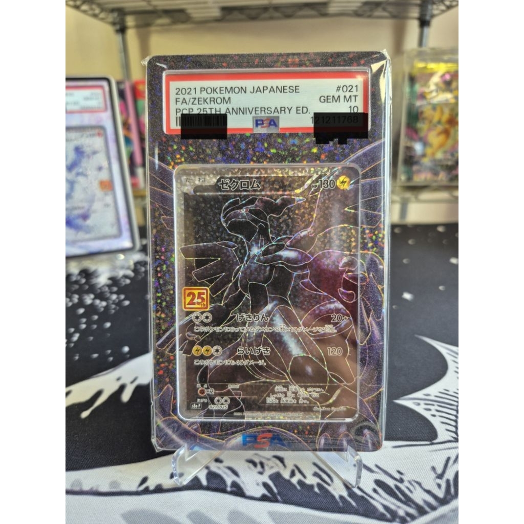 Pokemon Zekrom PSA 10 Anniversary 25Th JPN (Include ART)