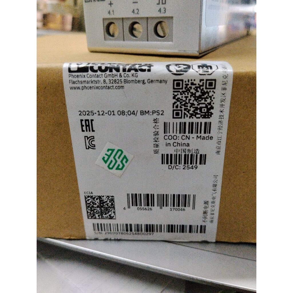 PHOENIX CONTAC QUINT4 -UPS/24DC/24DC/40/USB