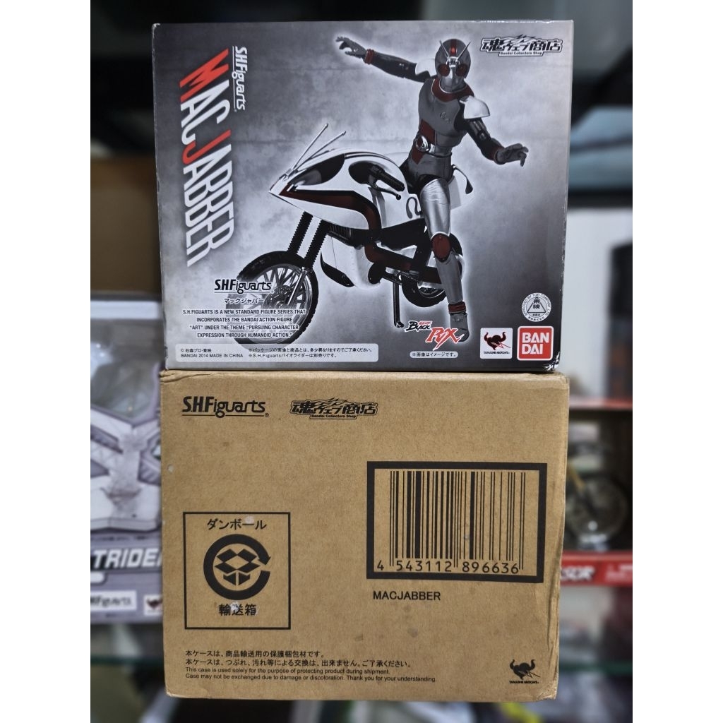 shf macjabber kamen rider black rx bio rider