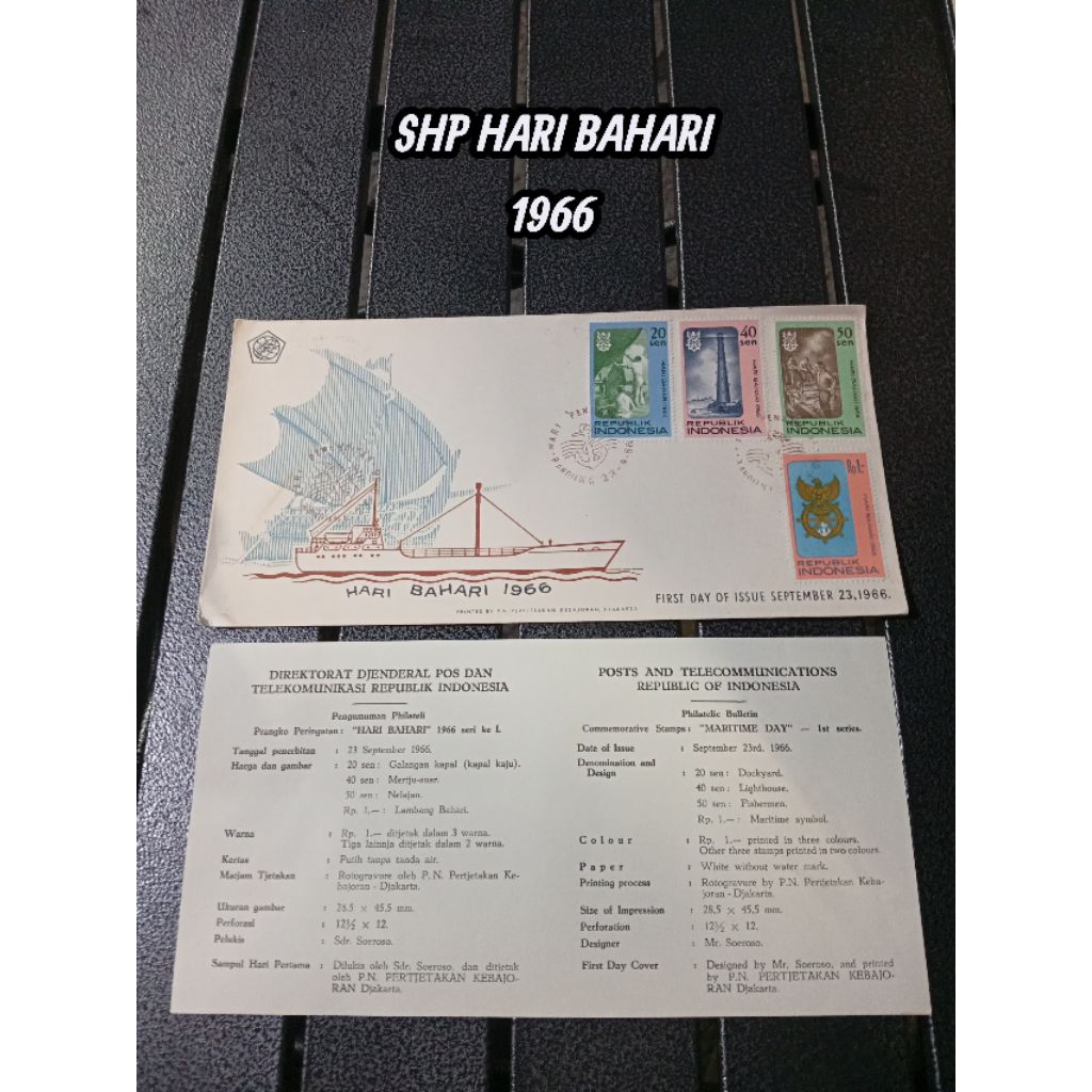 SHP (SAMPUL HARI PERTAMA) HARI BAHARI 1966
