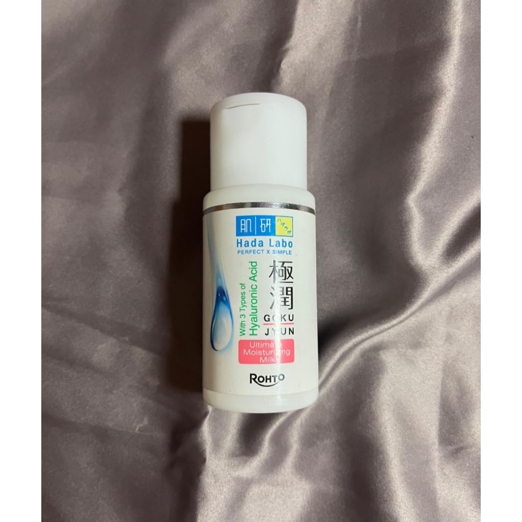 preloved hadalabo gokujyun milk