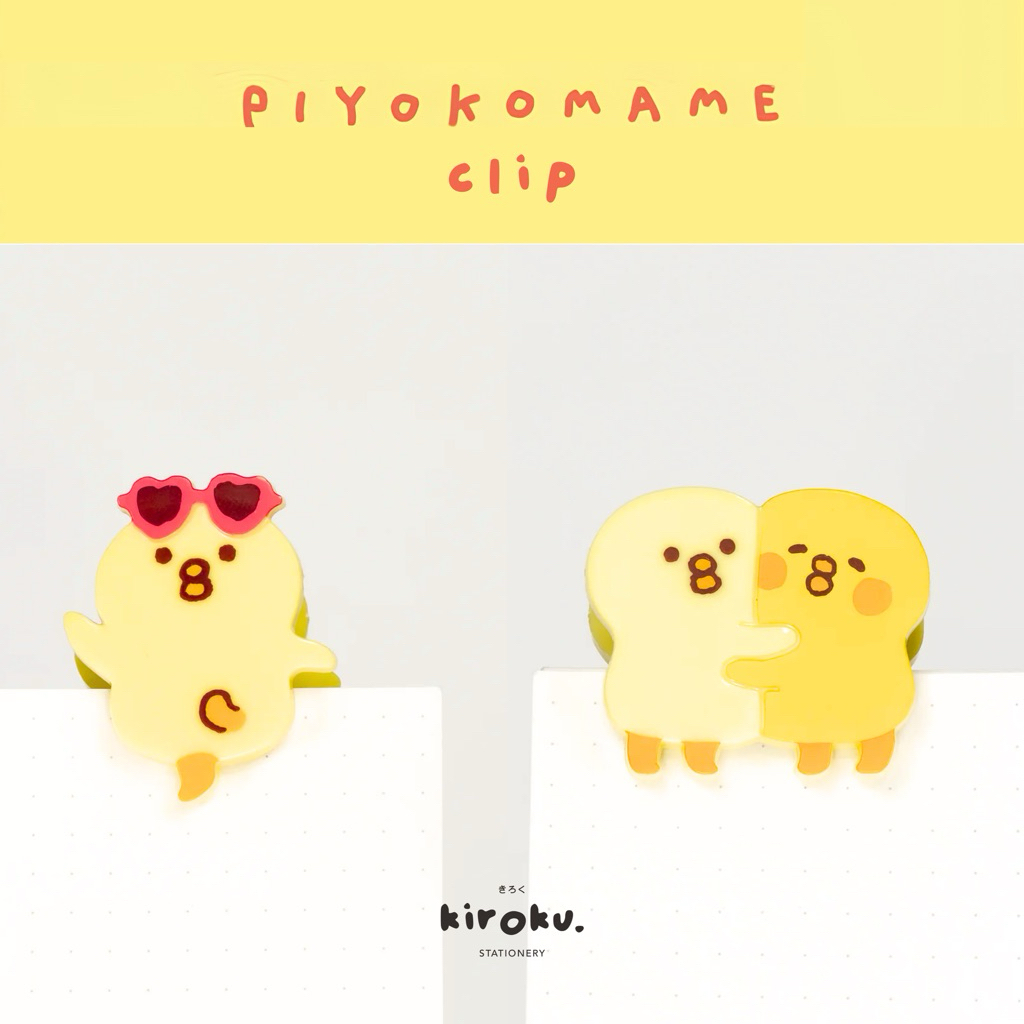 MIND WAVE Piyoko Mame Plastic Clip Penjepit Memo Bookmark Jepang