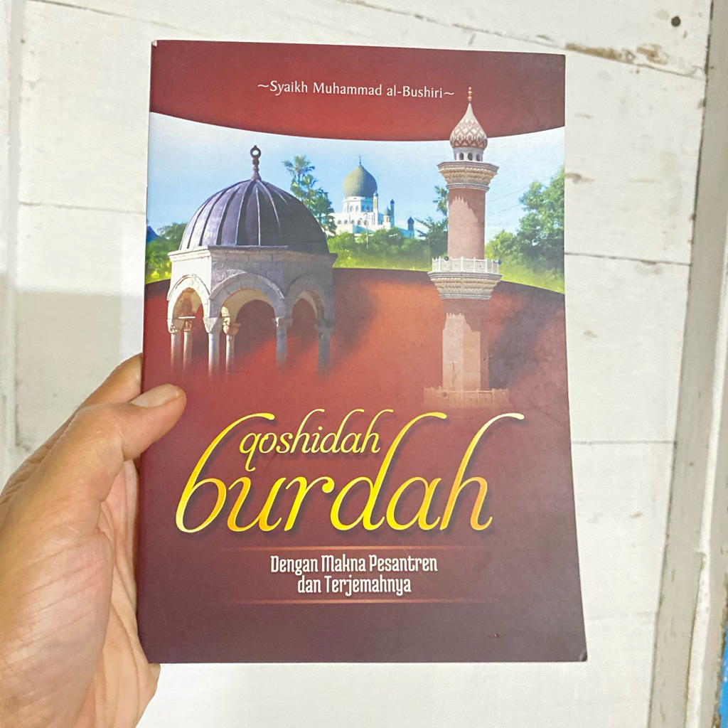 KITAB AL BURDAH TERJEMAH JAWA PEGON original terjemah qosidah  burdah lengkap makna pesantren lirboy