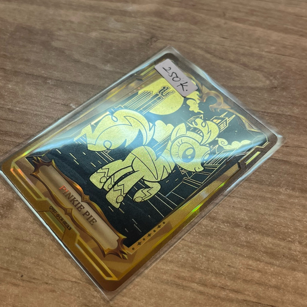 CR Diamond MLP Card Kayou