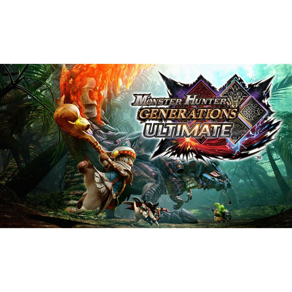 Monster Hunter Generations Ultimate + Saldo Eshop 10$ (Nintendo Switch)