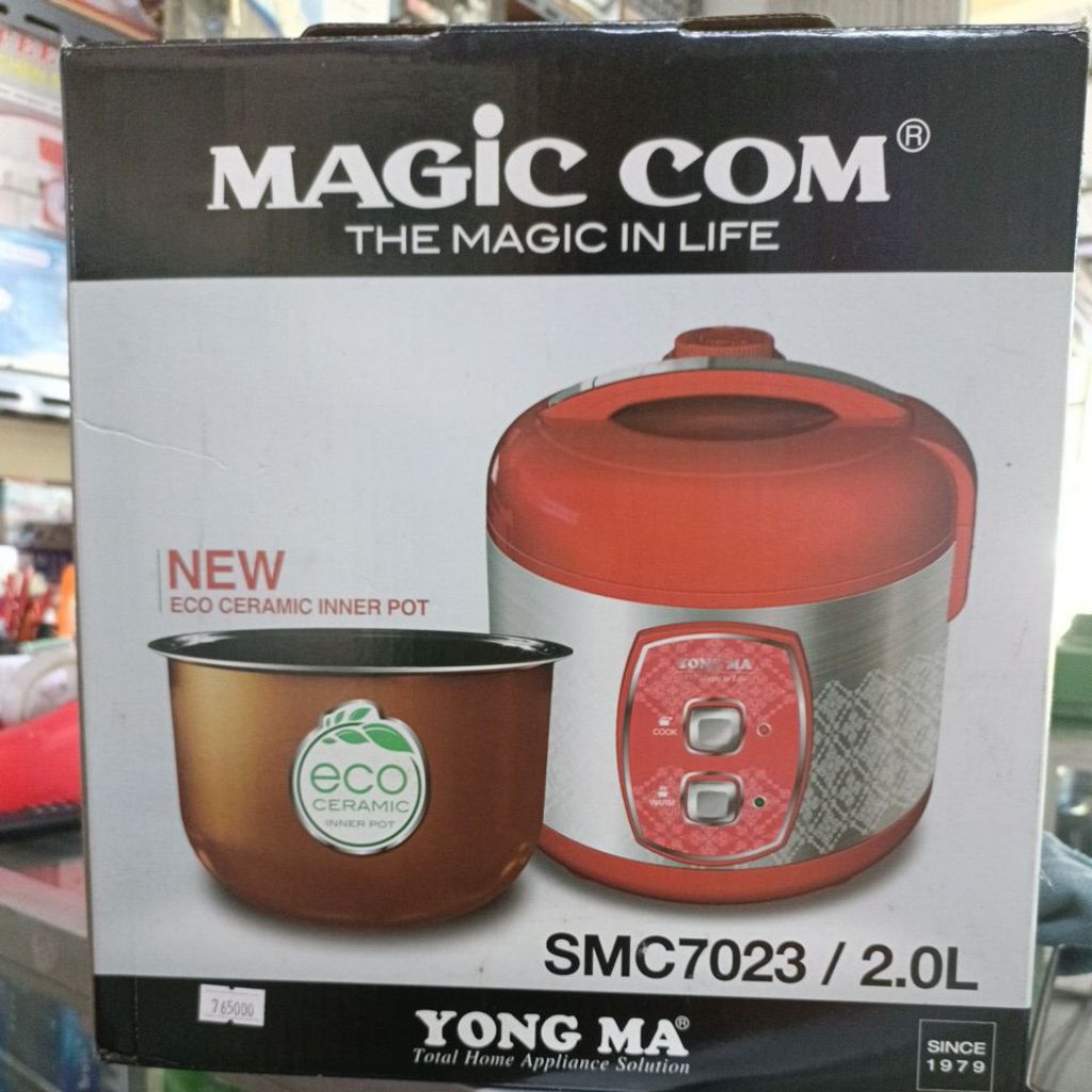 Yongma - SMC7023 - Magic Com 2 L Gold Iron