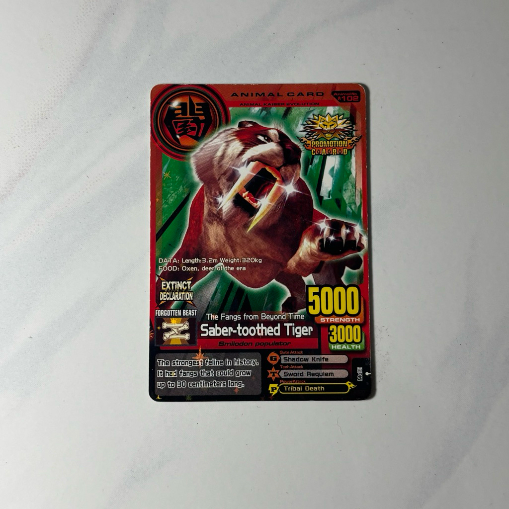 Saber toothed tiger promotion card Animal Kaiser kartu