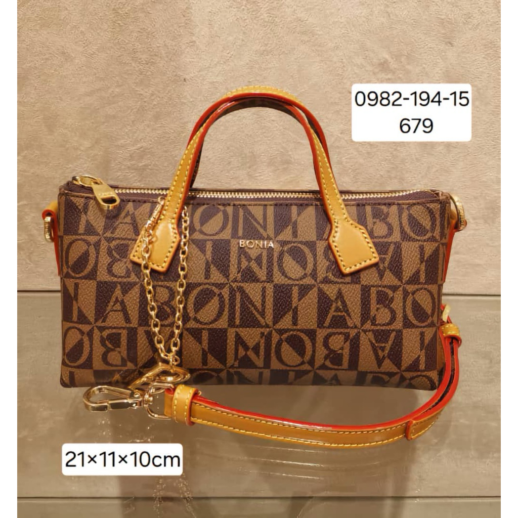 carissindo - Tas Bonia Original Monogram Slingbag Mini 16790C