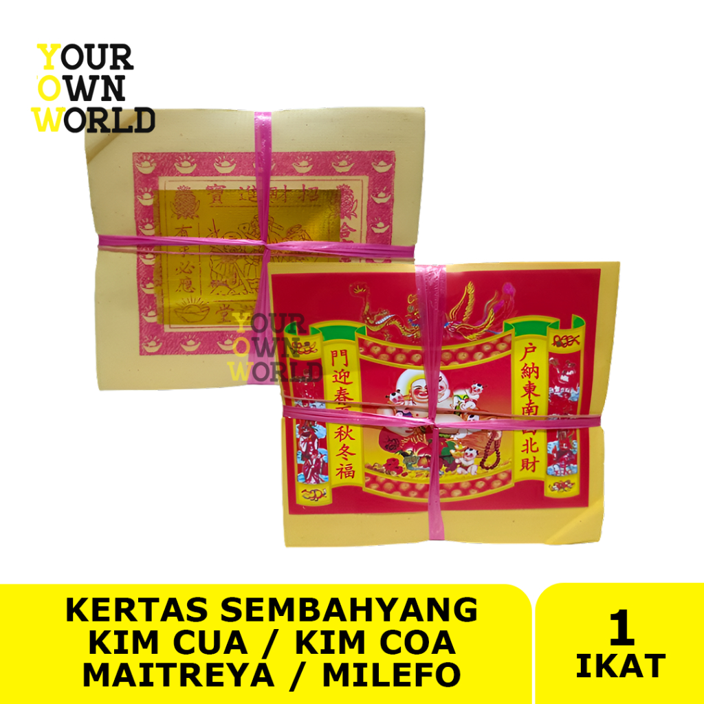 Kertas Sembahyang Kim Cua Buddha Maitreya Milefo - Kim Cua Buddha Maitreya Milefo