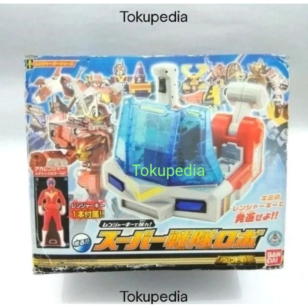 DX Ranger Key Robo Cockpit Super Sentai Gokaiger