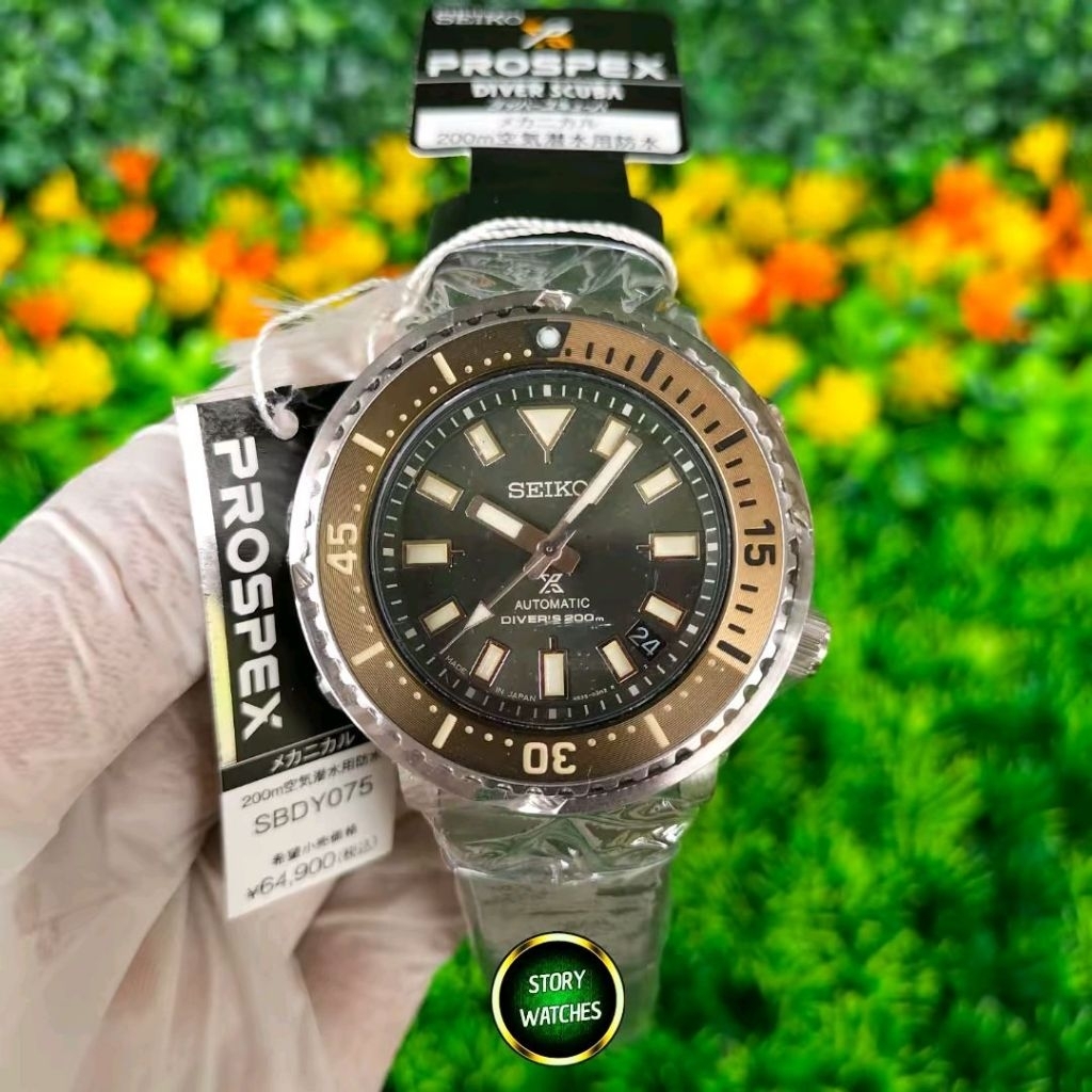 SEIKO JDM Exclusive SBDY075 Mini Baby Tuna Urban Safari Olive Green Prospex Diver Automatic