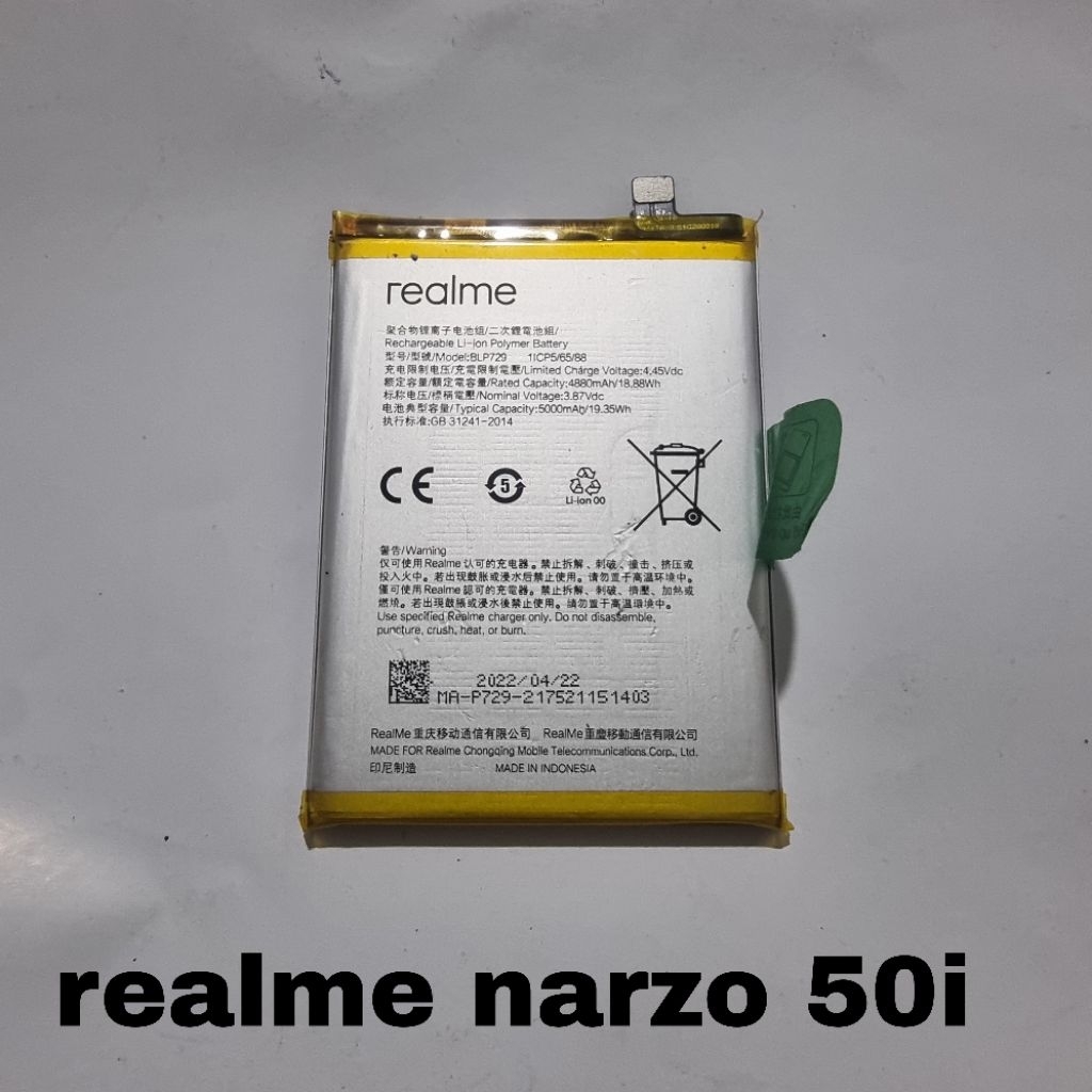 BATU BATRE BATERAI REALME NARZO 50I BLP729 ORI COPOTAN NORMAL