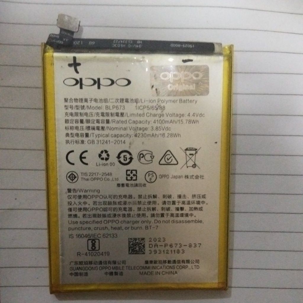baterai oppo f1s