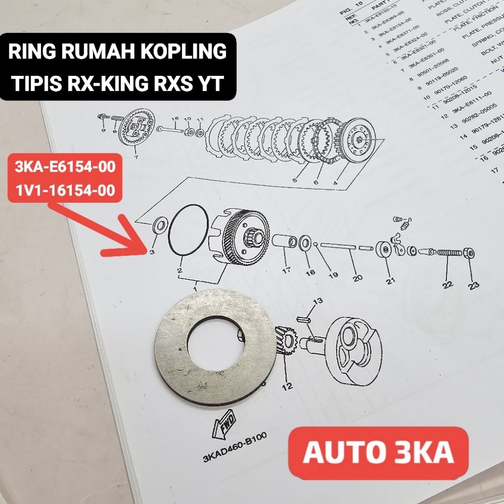 RING RUMAH KOPLING RX KING RXS RXK PLATE THRUST 3KA-E6154-00 1V1-16154-00