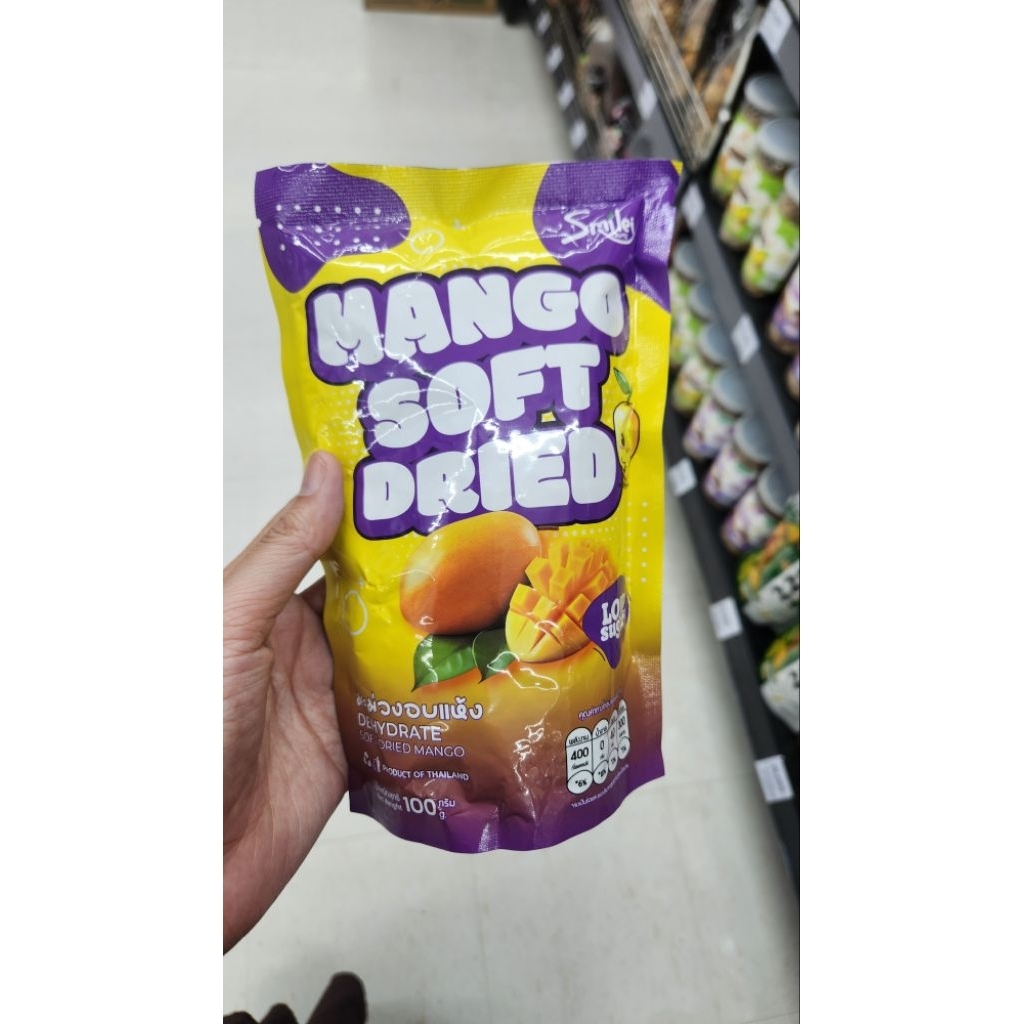 Smiley Mango Soft Dried Certified Halal Thailand