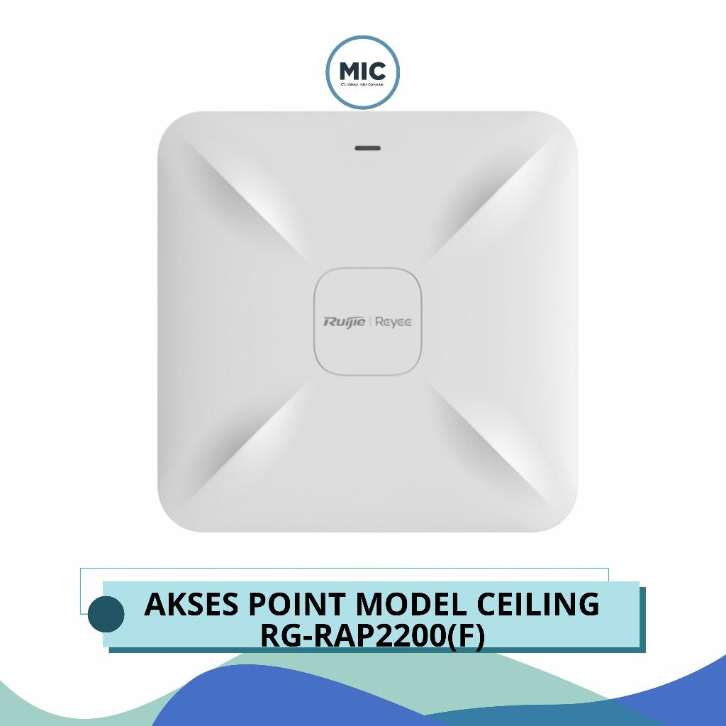 Ruijie Ceiling AP RG-RAP2200(F)