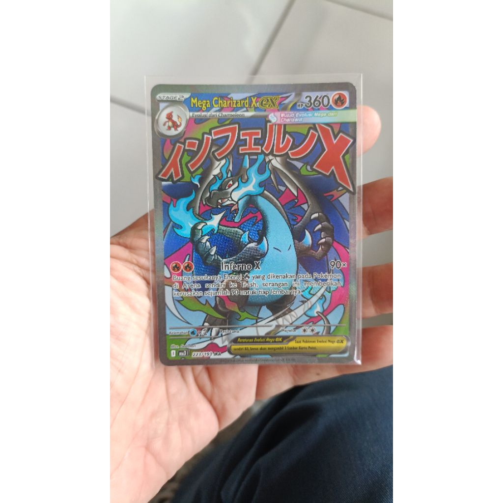 MA Charizard ID
