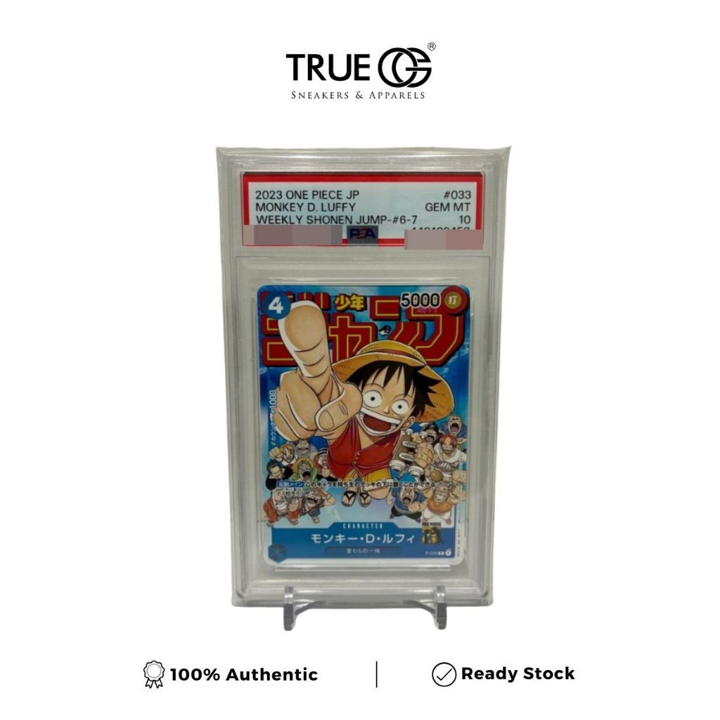 One Piece Card PSA 10 Monkey D Luffy P-033 Weekly Shonen JUMP 2023.1/7 Freebie