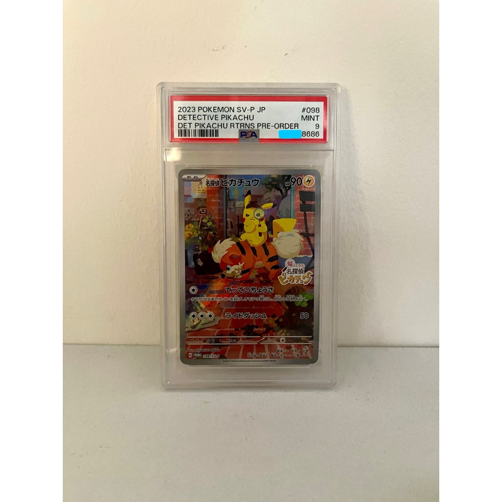 Detective Pikachu PSA 9