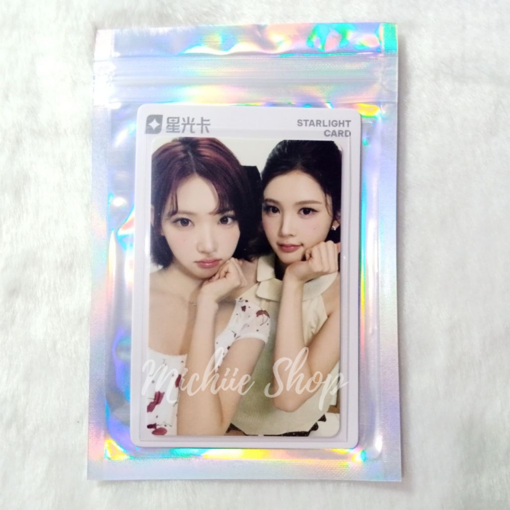 Photocard Hearts2Hearts Jiwoo Ana QQ Rude B2 | Photocard Jiwoo Ana Hearts2Hearts QQ Rude B2 Official