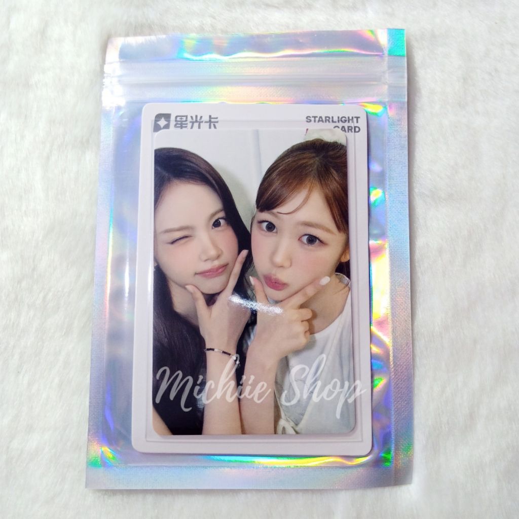Photocard Hearts2Hearts Carmen Yeon QQ Rude B2 | Photocard Carmen Yeon Hearts2Hearts QQ Rude B2 Offi