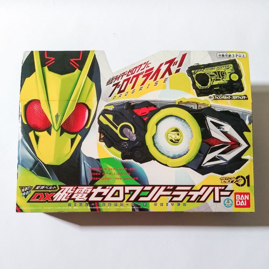 DX Zero-One Driver Henshin Belt