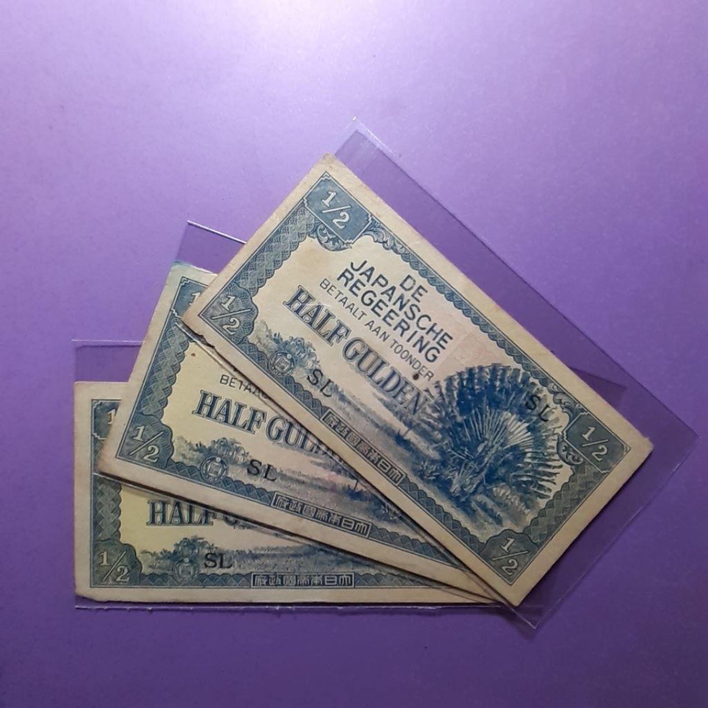 uang kuno djr setengah gulden