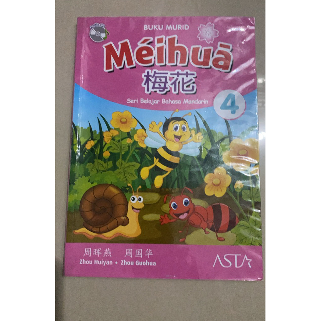 Buku murid meihua 4