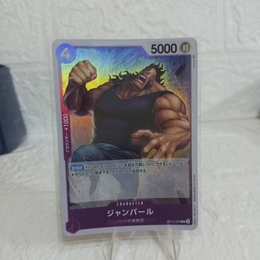 BANDAI Kartu TCG One Piece Card Jean Bart Foil