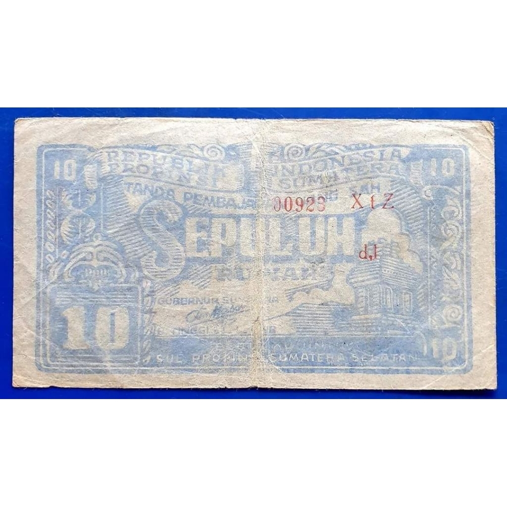 Uang kertas Orida 10 rupiah tahun 1948 daerah sumatera selatan