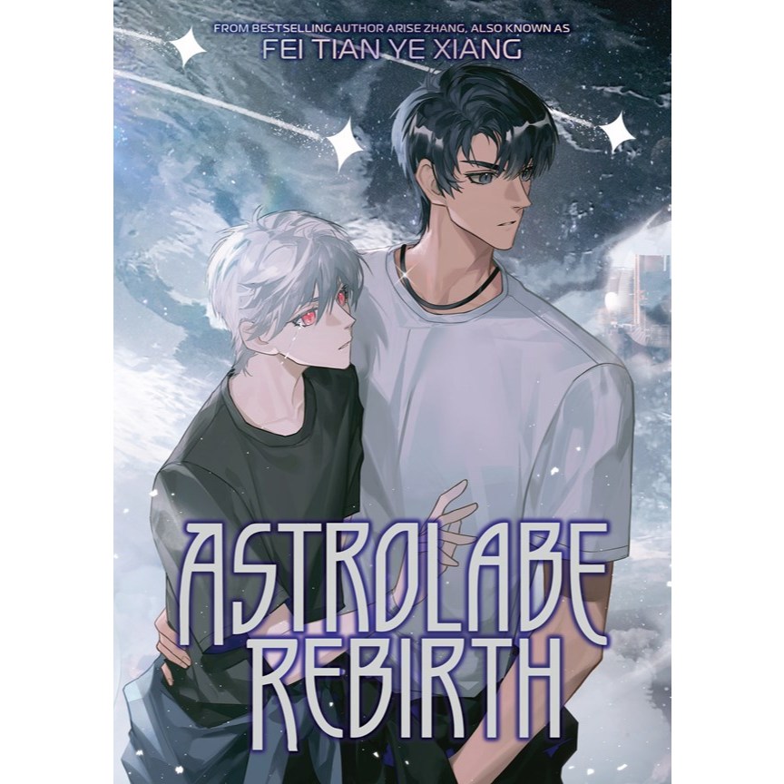 [PRE-ORDER] Danmei Astrolabe Rebirth by Fei Tian Ye Xiang // ziba.books