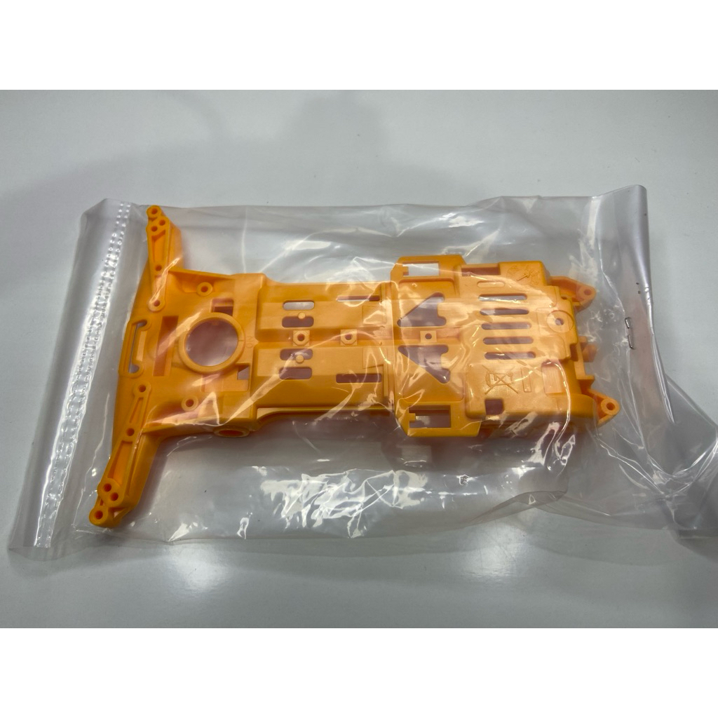 Tamiya Chassis Super 2 Orange