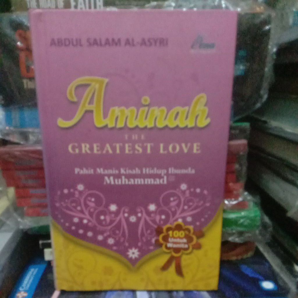 buku aminah