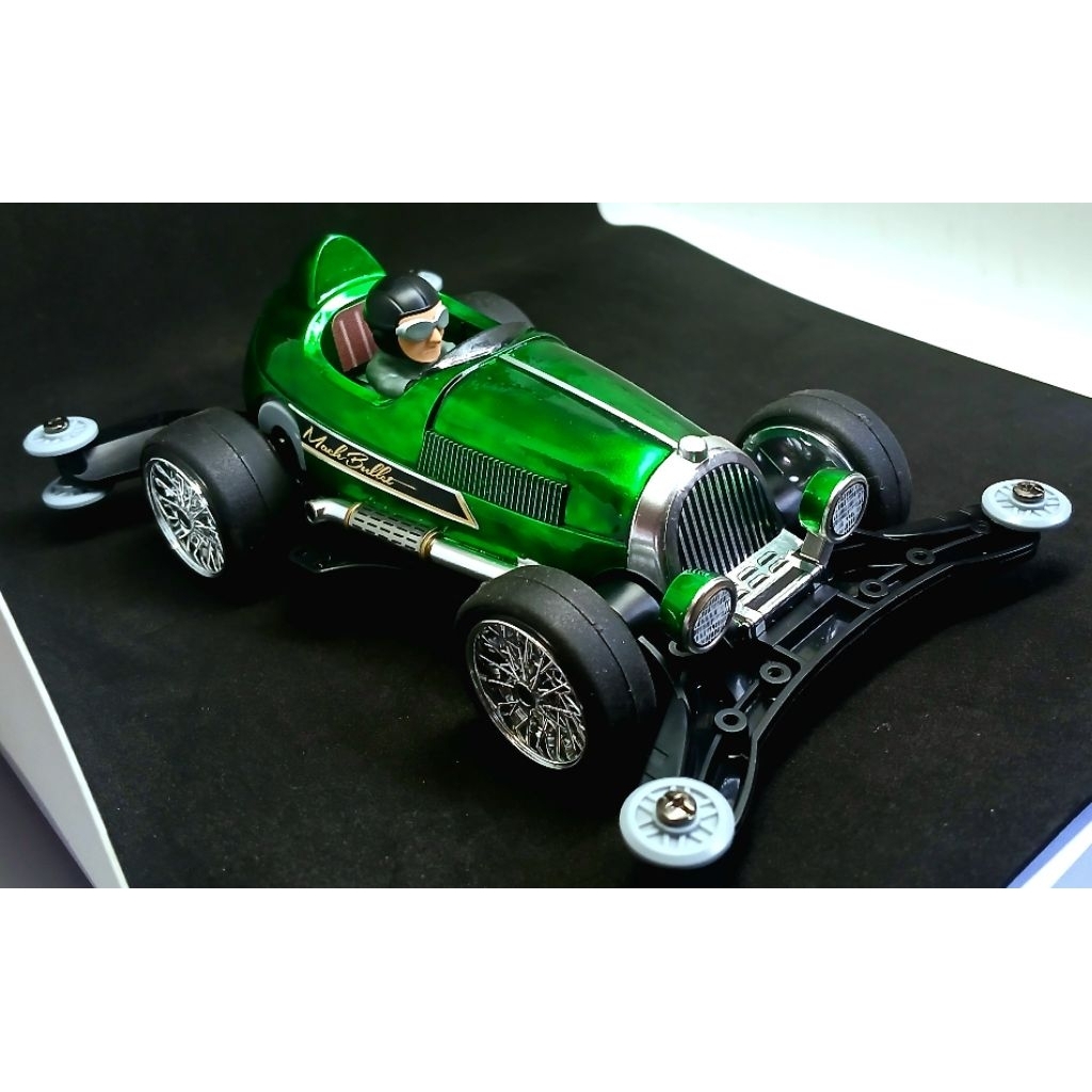 Tamiya Mach Bullet Metallic Special