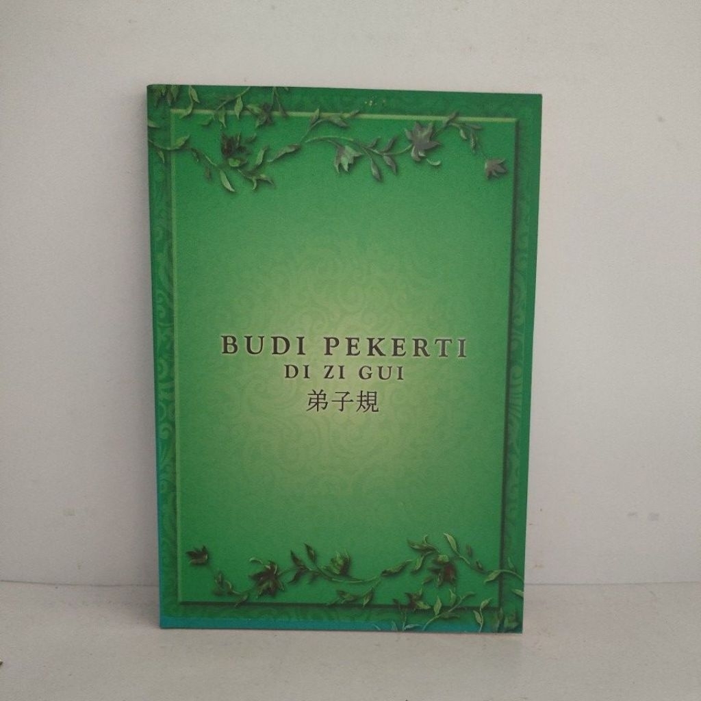 Buku Original Budi Pekerti Di Zi Gui