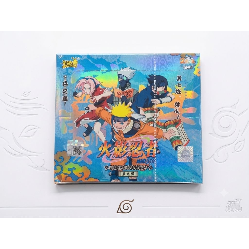 KAYOU NARUTO T2W7 CHINESE VERSION SATU BOX