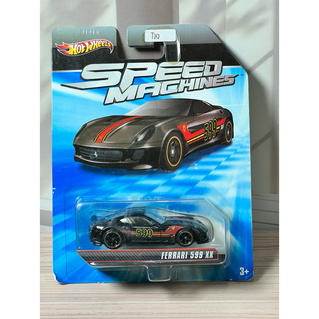 HOTWHEELS FERRARI 599 XX SPEED MACHINES