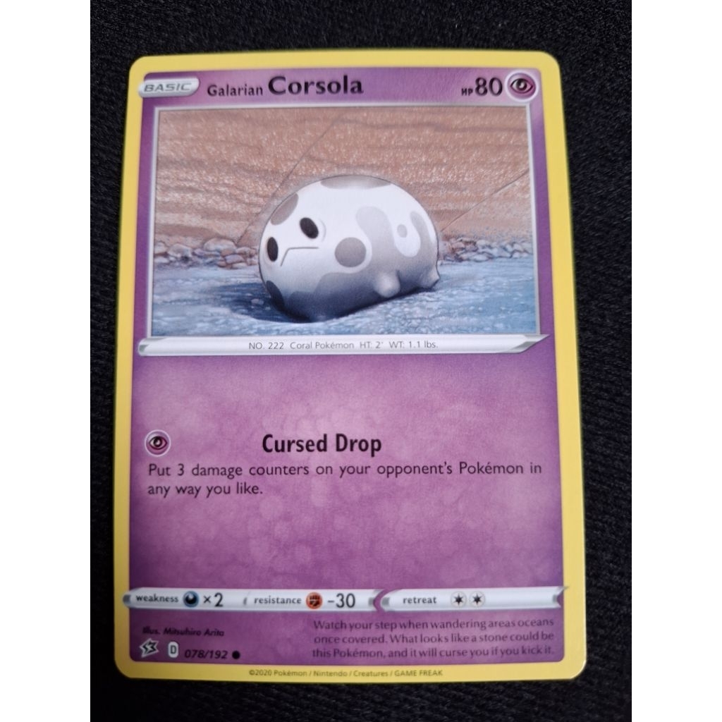 kartu pokemon original common Corsola D 078/192
