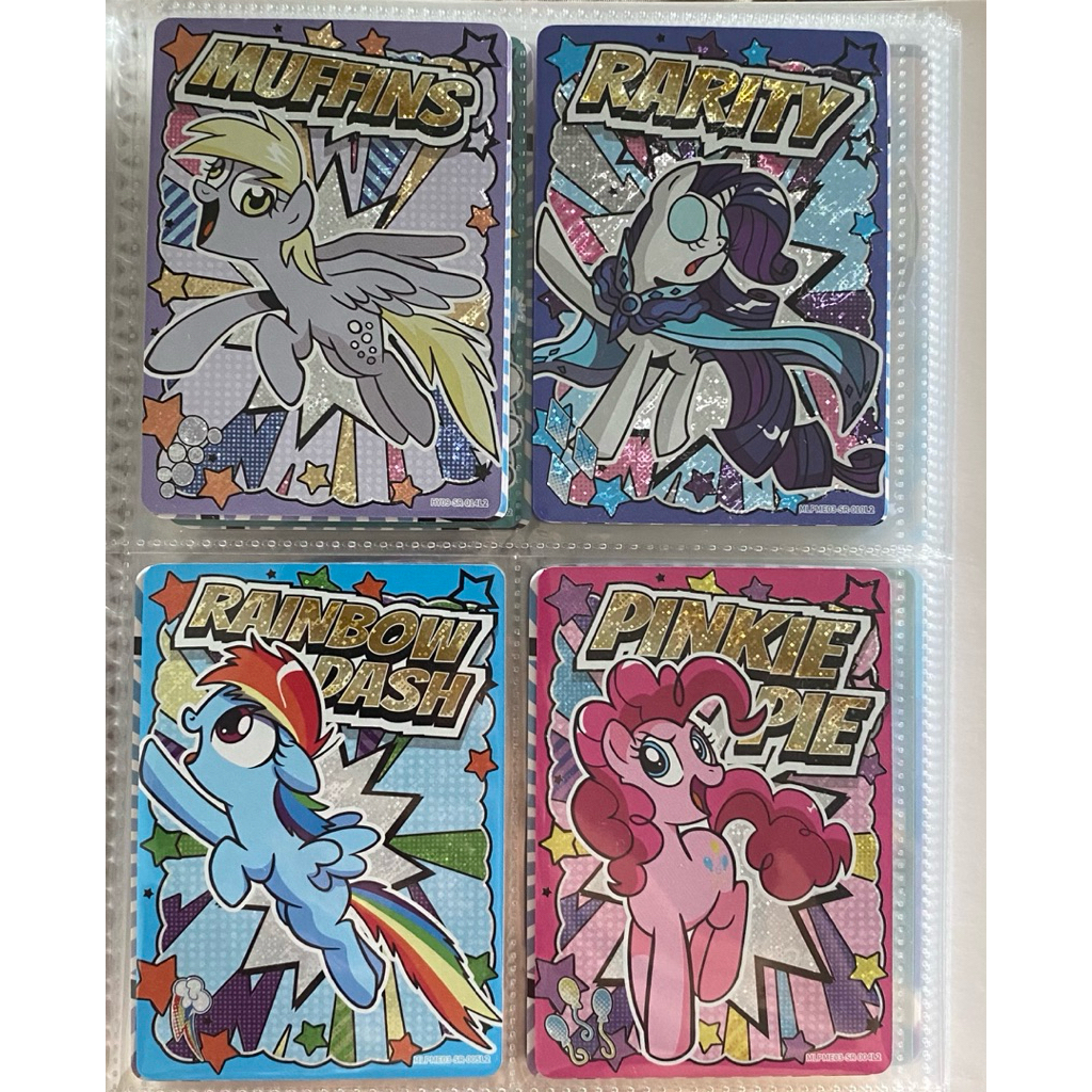 TAKE ALL My Little Pony Cards Series 3 English Version